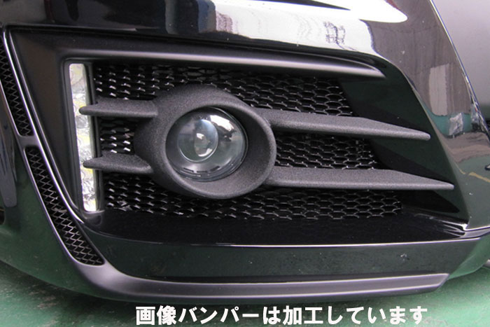 V-VISION Hanada Style